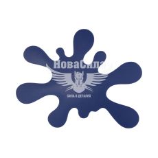 Наклейка Клякса (темно синяя) 15х12,8