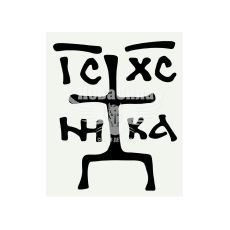 Наклейка Крест (черная) 6.6х5.4