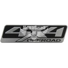 Наклейка з написом 4х4 20х5,5