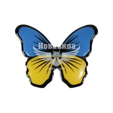 Наклейка Бабочка силикон (сине-желтая) 7х5,5см.