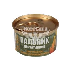 Пальник портативний 60г. (Nowax) (гель-паливо)