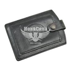 Обкладинка для документів водія з логотипом Volkswagen (Україна) (з заклепкою)