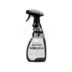 Очисник скла (NANO5) АНТИМОШКА 500мл.