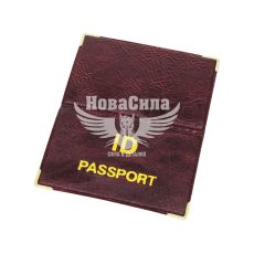 Обкладинка для ID документів (Україна) ID Passport