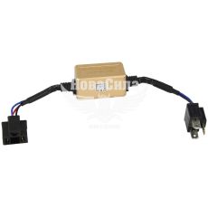 Обманка для підключення автомобільних LED ламп (Cyclone) CANbus H4 Hi/low Pro