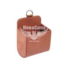 Органайзер підвісний в авто коричневий (КНР)