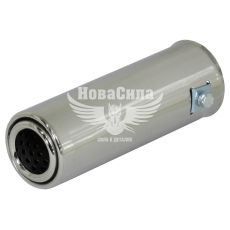 Насадка глушника (Elegant) діам.51мм. (нерж.) (0505)