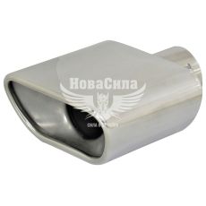 Насадка глушника (Elegant) діам.57мм. (нерж.) (0267)