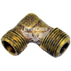 Перехідник латунний (уголок) 17х16мм. (СССР)