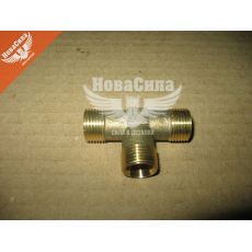 Переходник трубок латунный (тройник) 18х18х18
