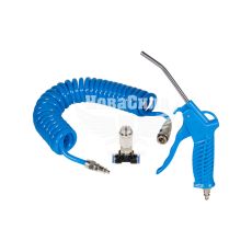 Пістолет пневматичний продувочний з шлангом (ДК) (8мм.)