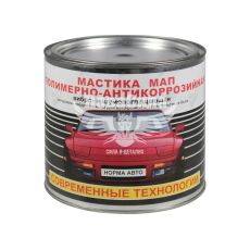 Полімерно-антикорозійна бітумна мастика (Норма Авто) МАП 2кг.