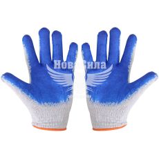 Перчатки рабочие (Украина) (покрытые латексом)