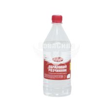 Розчинник (Покраско) акріл 0,65кг.