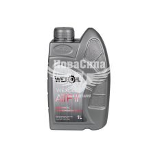 Трансмісійна олива ATF (Wexoil) Dexron II 1л.