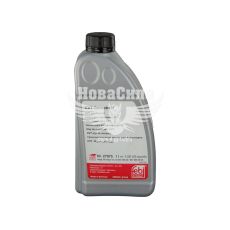 Трансмісійна олива ATF (Febi) CVTI 1л. (жовта)