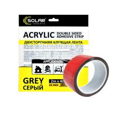 Скотч двохстор. 40мм. 2м. (Solar) Acrylic (серый усил.)