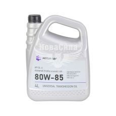Трансмісійна олива 80W-85 (Motor Lux) Extendgear GL-4/GL-5 4л.