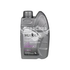Трансмісійна олива 80W-90 (Wexoil) G-5 1л.