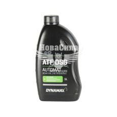 Трансмісійна олива ATF (Dynamax) Super DSG 1л.