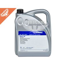 Трансмісійна олива (Swag) DSG 5л. (жовта)
