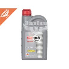 Трансмісійна олива 75W-90 (Hundert) TGO GL-4+ 1л.