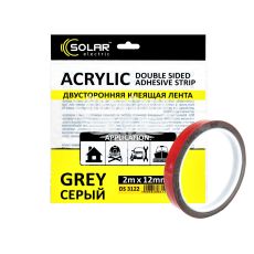 Скотч двохстор. 12мм. 2м. (Solar) Acrylic (серый усил.)