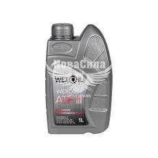 Трансмісійна олива ATF (Wexoil) Dexron III 1л.