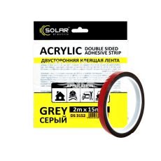 Скотч двохстор. 15мм. 2м. (Solar) Acrylic (серый усил.)