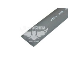 Термоусаджувальна трубка 20мм. чорний (Україна) (кембрик)