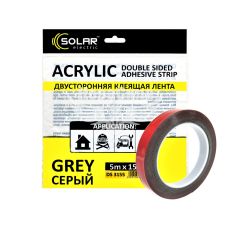 Скотч двохстор. 15мм. 5м. (Solar) Acrylic (серый усил.)