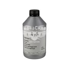 Трансмісійна олива 75W (VW Original) GL-4 1л. (жовта)