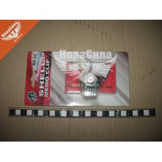 Держатель визитной карточки (King)