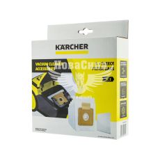 Фільтр-мішки до пилососа VC 2 (Karcher) (к-т.-5шт.)