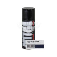 Краска аэрозольная (МІТКА) 447 Синяя ночь 400мл