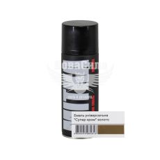 Краска аэрозольная (МІТКА) Супер Хром золото 400мл.