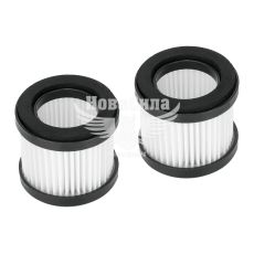 Фільтр для пилососа (Karcher) CVH 2 к-т. 2шт.
