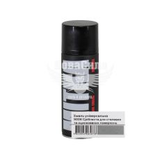 Краска аэрозольная (МІТКА) Cеребристая для стальных и оцинкованных поверхностей 400мл (RAL 9006)