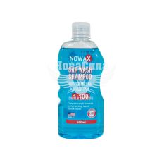Шампунь (концентрат) (Nowax) 0,5л.