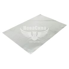 Шумоізоляція (вібро) 3,0мм. (Vizol) (0.50х0.70м)