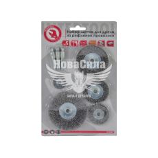 Щітка (набір) конусна 1/4 к-т.-5шт. (Intertool) йоршшик на дриль