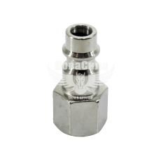 Швидкороздільне зєднання (перехідник) зі шланга з внутр. різьбою 1/4мм. (AirKraft)