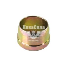 Втулка зовнішня трубки ПВХ металічна 12мм. (Skadi)