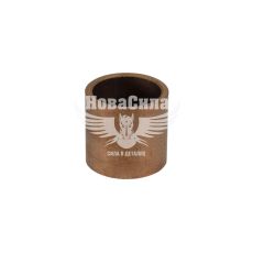 Втулка стартера (унів.) (Cargo) (14х17х15хмм.)