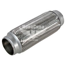 Гофра глушителя 55х220мм. 2-х слойная (CarLine) (длинный фланец)