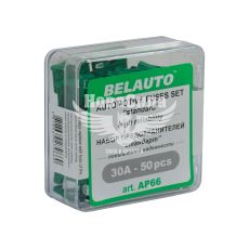 Запобіжники плоскі стандарт (Belauto) уп. 50шт. (30А)