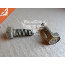 Болт (М12х1,25 L-46мм.) (б/г)