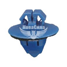 Клипса обшивки салона (Starklips) 7744