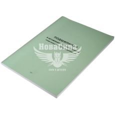 Каталог підшипників (Україна)