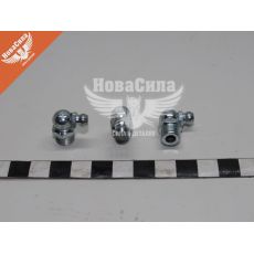 Масльонка М10х1.0 под углом 90-градусов. (ДК)